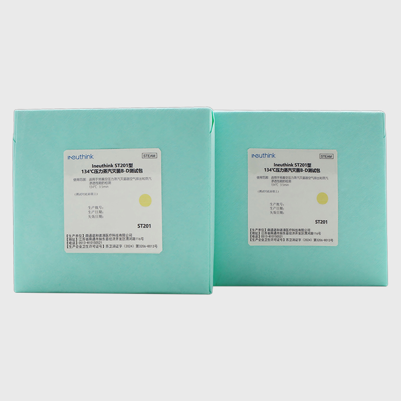 Gói kiểm tra Bowie-Dick