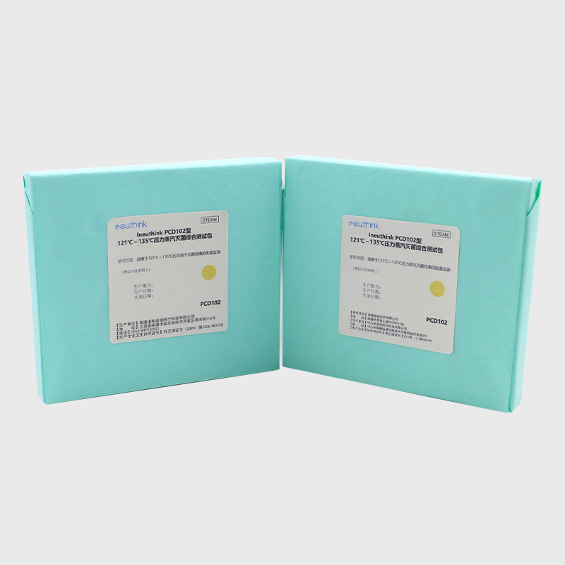 Bộ kiểm tra xoắn ốc kiểm soát hàng loạt