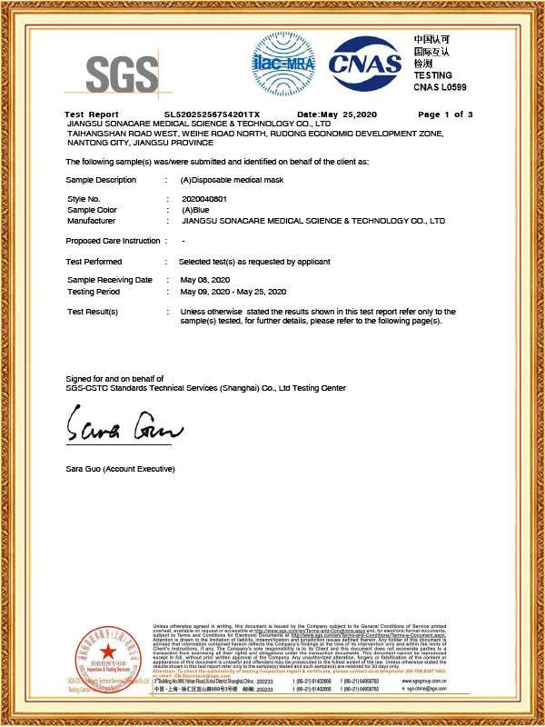 Công ty TNHH Công nghệ Y tế Eray (Nantong)